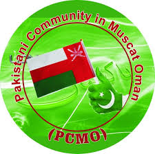 Pakistani community in Oman
